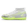 Mercurial Superfly 8 Academy TF GS Metallic Silver Volt Kids Sneakers White Black CV0789-107