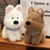 Cute West Highland Puppy Toy Children's Doll Plush Doll Scrawled Dog Girl Birthday Gift