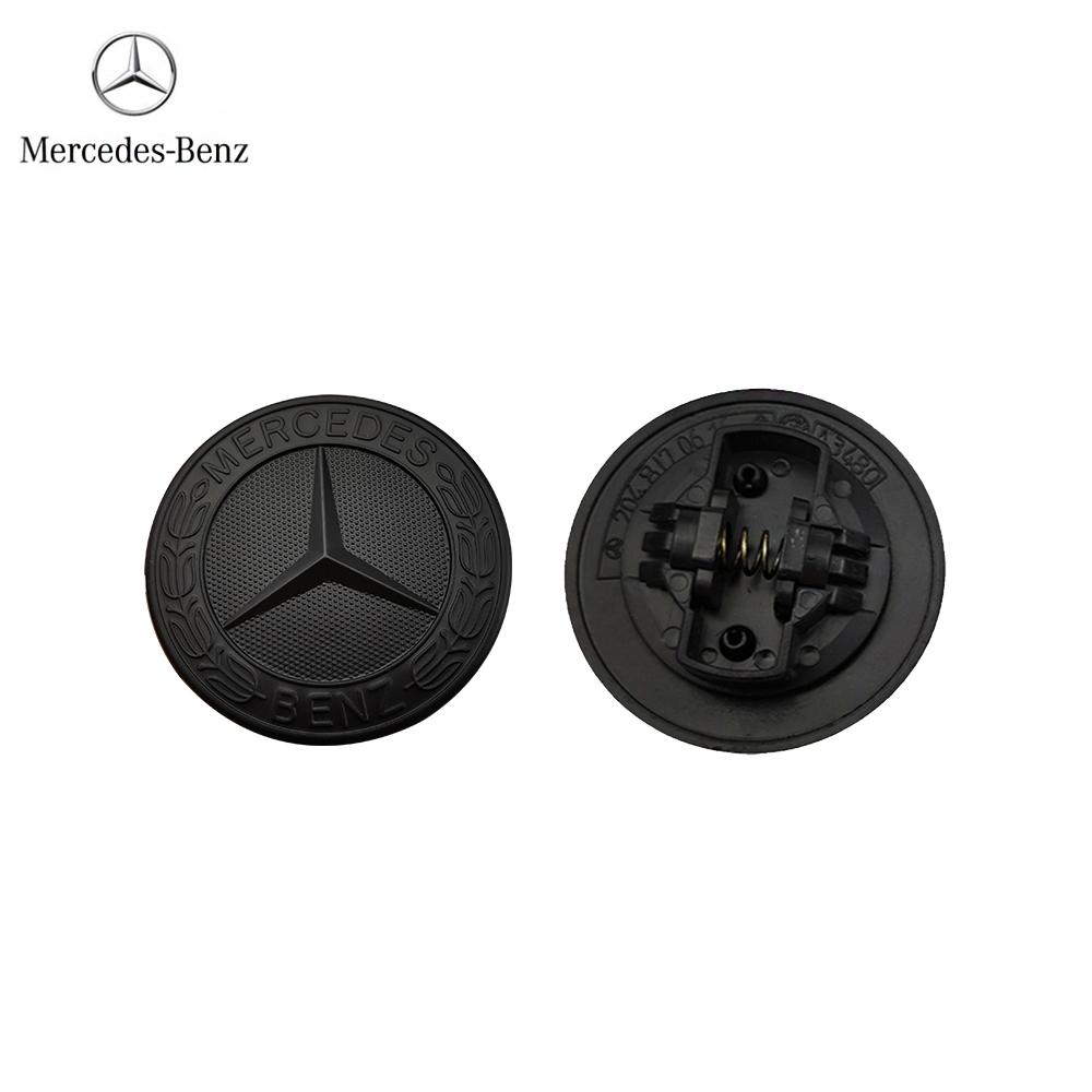 CQM1 for Mercedes Benz 57mm car aluminum hood emblem front badge modification accessories suitable AMG A B C E G W212 W213 W214