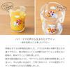 Набор Tsuyoiko Glass Hide and Seek Слон S x 2 M x 2 в крафтовой коробке Сделано в Японии Прочная посуда Усиленное стекло Подарок на день рождения Презент Легко держать