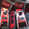 18-21 Great Wall Haval H6 Sport Комплект отделки салона из углеродного волокна