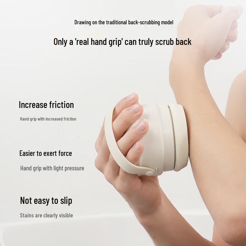 Электрическая щетка для спины DOCO LAB BC100, набор