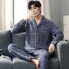 Men's Spring and Autumn Cotton Two-piece Pajamas Set Pajamas Homewear Large Size Thin Section of Autumn and Winter Leisure Homewear