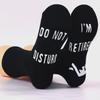 Spot 'Do Not Disturb, I Am Retired' Non-Slip Cotton Mid-Tube Socks