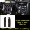 Carbon Fiber Accessories For Subaru BRZ / Toyota GT86 2013 -  Central Control Strip Gear Panel AC Air Handle Bowl Cover Trim