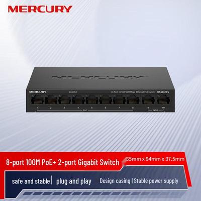 MERCURY 10-портовый гигабитный коммутатор с 8 портами 100M PoE