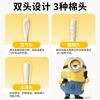 Minions series baby cotton swabs, baby specific double headed makeup for children, cotton swabs for ear cleaning, ultra-fine cleaning cotton swabs