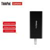 Lenovo 65W GaN Foldable Laptop Charger