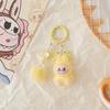 Флокированная ткань Брелок Аксессуары Подвеска Трехмерный Креативный Персонализированный Мультяшный Подарок Студенческий Школьный Рюкзак Подвеска