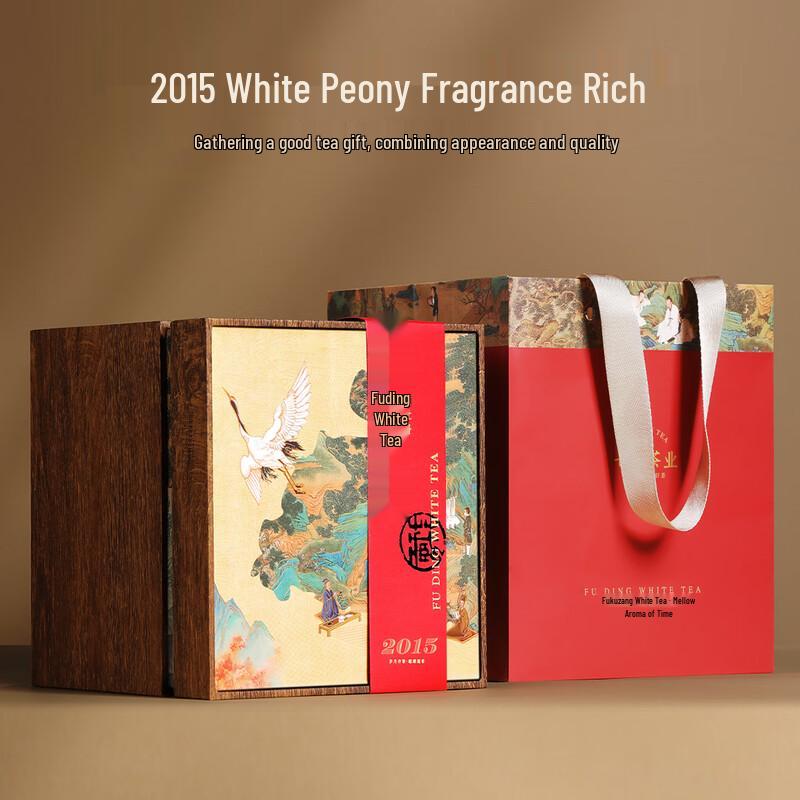 Qi Chun Aged Fuding White Tea Collection