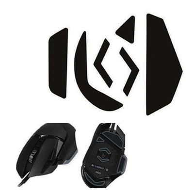 2 шт. 0,6 мм ножки для мыши коврик для мыши коньки для лазерной мыши Logitech G502
