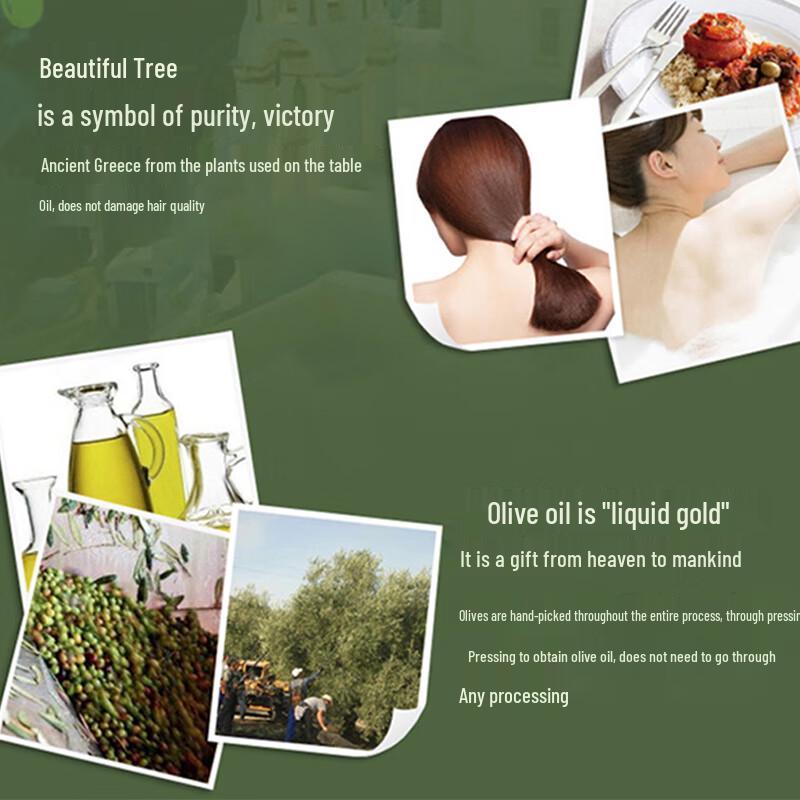 Devery Оливковое масло для ухода за волосами и телом