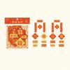 40pcs DIY Mini Couplet Stickers Good Luck Spring Festival Couplet Stickers  New Year Party