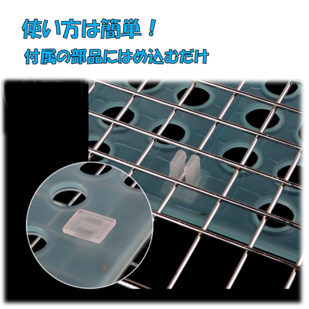 Rabbit Cage Foot Rest Mats, Paw Protection, Set of 4, Plastic Mats for Small Animals, Washable, Slatted Mats (01 Red)