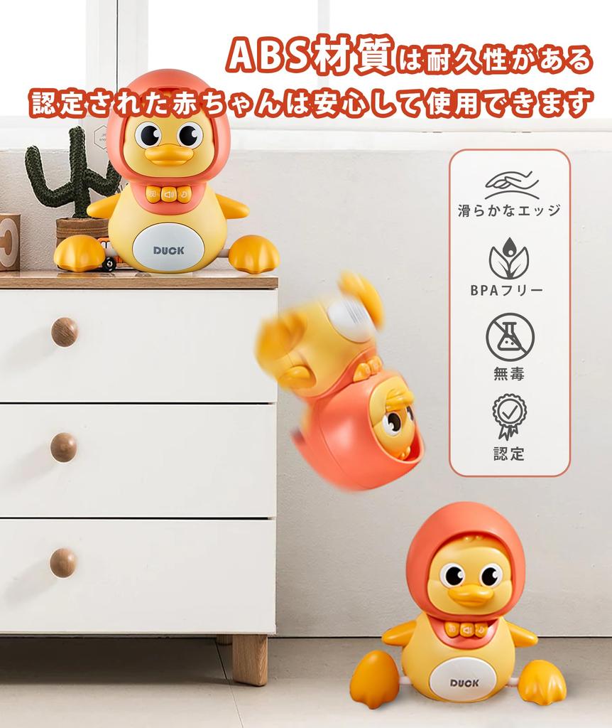 TANBIN Baby Toys 0 Years Old Duck Parent and Child 4 Duck Set Instructions 1 Year Old 2 Year Old 3 Year Old Boys Girls Birthday Gift Educational Toy