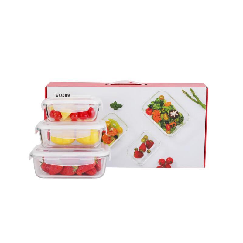 ZISIZ Glass Food Storage Container Set