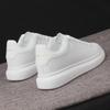 Superpoat Unisex White Shoes with Inner Lift, Casual Women's Platform Shoes, Men's Athletic Couple's Sneakers