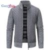 Мужской вязаный кардиган свитер повседневный толстый свитер на молнии для мужчин пальто