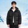 Men's and Women's Large Size Hooded Cotton Jacket Thickened Warm and Cold-resistant Casual Comfortable White Duck Down Feather Jacket
