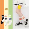 Spring Autumn Soft Cotton Children Sport Sock Kids School Sock Solid Color Baby Boy Girl Socks Calf Sock