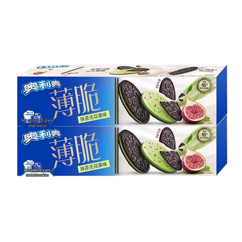 Oreo Thins Sandwich Cookies