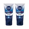 NIVEA Men Увлажняющий лосьон с мультиэффектом 50 г