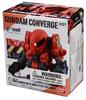 FW Gundam Converge 1 Мобильный рабочий Модель позднего типа Gundam Mini Figure 124 MW-01 MW-01 (Маш)