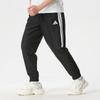 adidas Мужской спортивный костюм