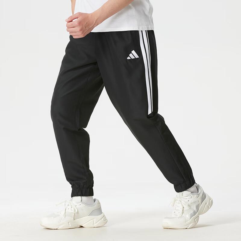adidas Мужской спортивный костюм