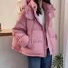 Down Cotton Jacket Women's Autumn and Winter Short Loose Cotton Jacket Hooded Warm Casual Jacket