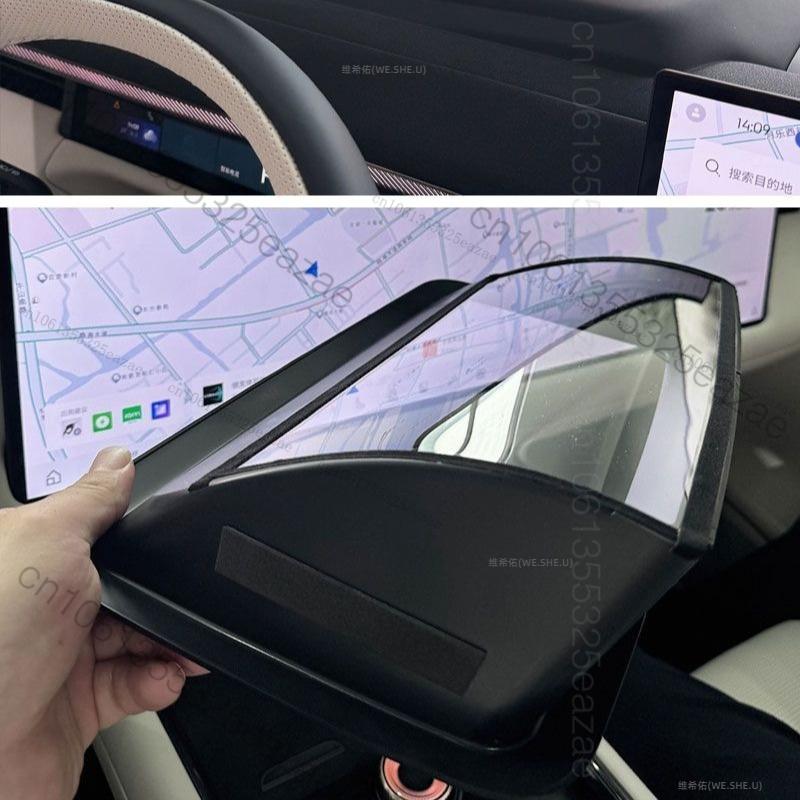 For Lynk&Co 900 PHEV 2025 2026 Car HUD Head Up Display Frame Protective Cover Reflective Dustproof Decor Interior Accesso
