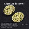 10 шт. Металлические пуговицы Золотые Высококлассные Полые Инкрустированные Бриллиантами Изысканные Пуговицы Дацюань для Пальто Свитера Кардигана