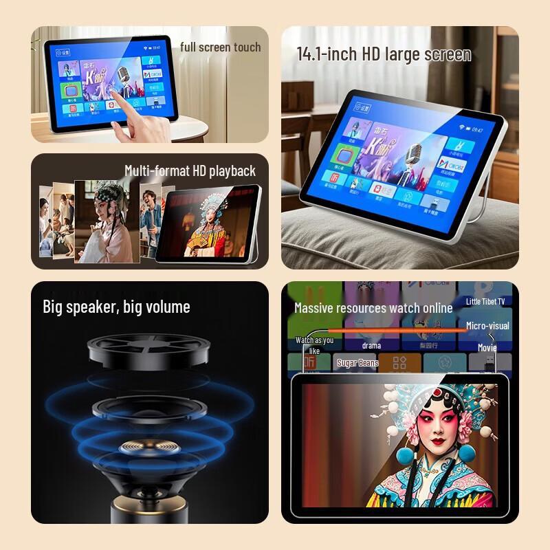 SAST TP1601 Старший портативный WiFi медиаплеер с сенсорным экраном, штекер CN (адаптер в комплекте) (Китайская версия)