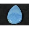 29X45X07 MM Natural Blue Opal Pear Shape Cabochon Loose Gemstone 77Cts. SK-4795
