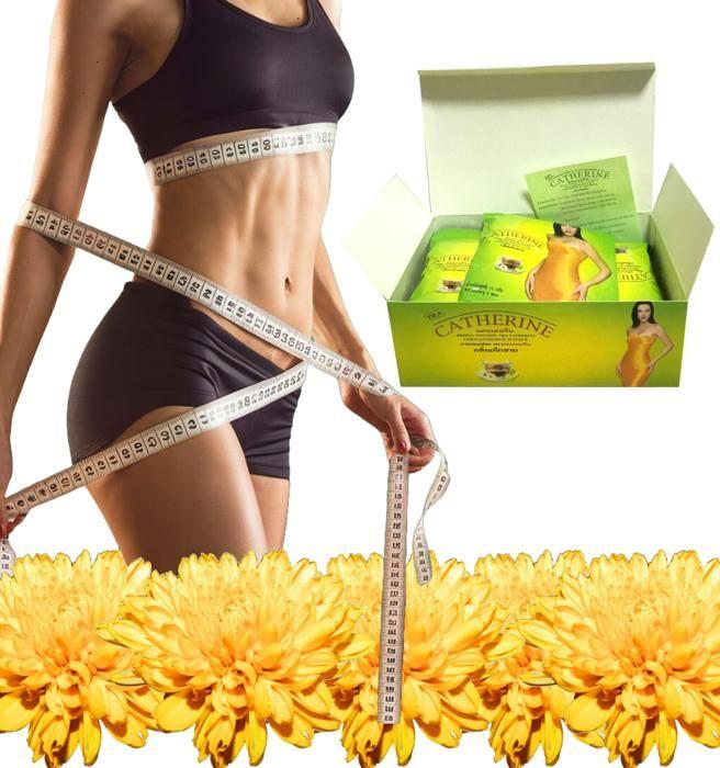 Infusion Tisane Catherine x 96 sachets Séné et Chrysanthème Perte de poids | Maigrir Mincir | Effet Laxatif | Épicerie Alimentaire