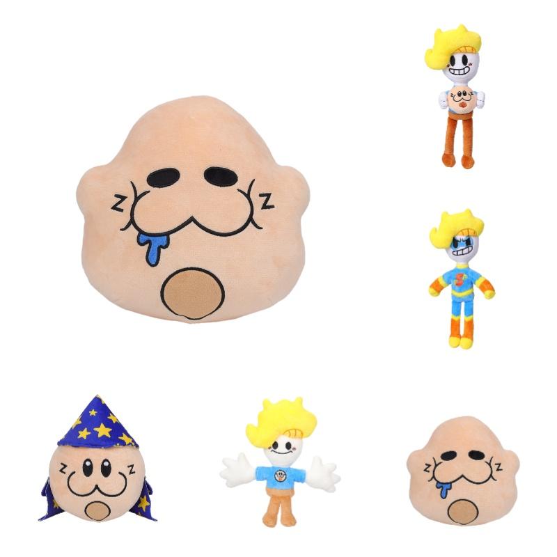 Bryson And Ham Plushie Super Boy With Yellow Hair Customizable Short Plush Toy