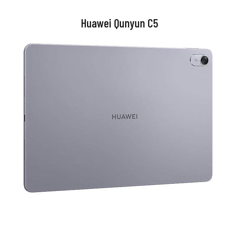 Huawei Планшет Qingyun C5 (3-е поколение) 11,5-дюймовый (Китайская версия)