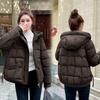 Hooded Plus Size Women's Thickened Warm Anti Cold Winter Coat - Lightweight and Comfortable Long-sleeved Cotton Coat Jacket
