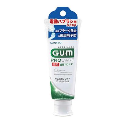 Гель стоматологический GUM электрический 65 г x 48 шт. (для зубной щетки) (квазилекарство)