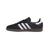 Sneakers SAMBA OG Black Cm [Adidas Originals] 29.0