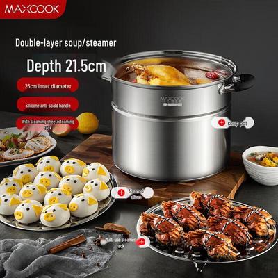 Meichu 304 Нержавеющая сталь 26 см 2-уровневая пароварка-супница