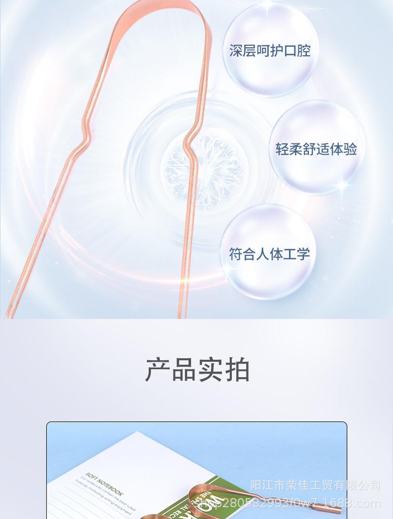 Скребок для языка из фиолетовой меди в форме U щетка для языка инструмент для ухода