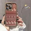 Deer Totem Printed Fashion Case Flexible Soft Silicone TPU Shell Full Back Cover for iPhone Samsung