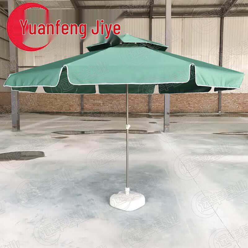 Large Square Outdoor Folding Sunshade Umbrella