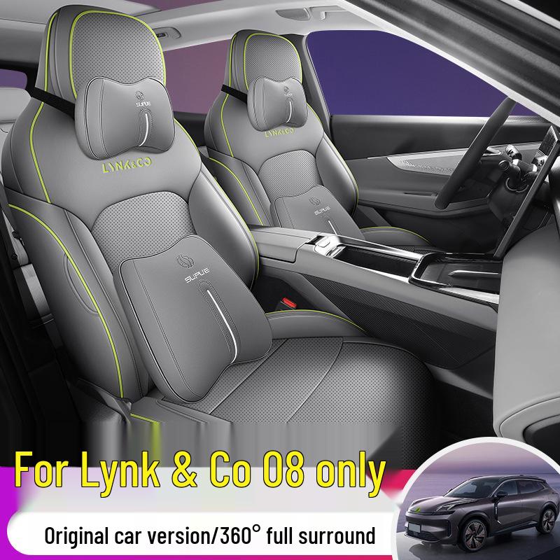 Lynk&Co 08 Car Seat Cover, 2024 Model, 120km Long Range Plus, Four Seasons Universal Full Surround Cushion