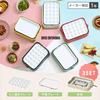 Iris Plaza PHP-C24W Ash Green Hot Plate with Two Detachable Flat Plates for Takoyaki