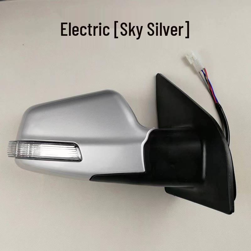 Wuling Hongguang S Rearview Mirror Set: Manual Electric Exterior Left & Right Mirrors.