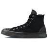 Кеды Chuck Taylor All Star CX High 'Future Utility - Black' 172470C