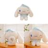 Плюшевая игрушка Sanrio Белая Собака из очень мягкого короткого плюша для детей и подростков