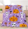 Хэллоуин мультяшный с цифровой печатью полиэстер Спальня бархатный фланелевый мягкий чехол для дивана одеяло Флисовый мягкий чехол для дивана одеяла